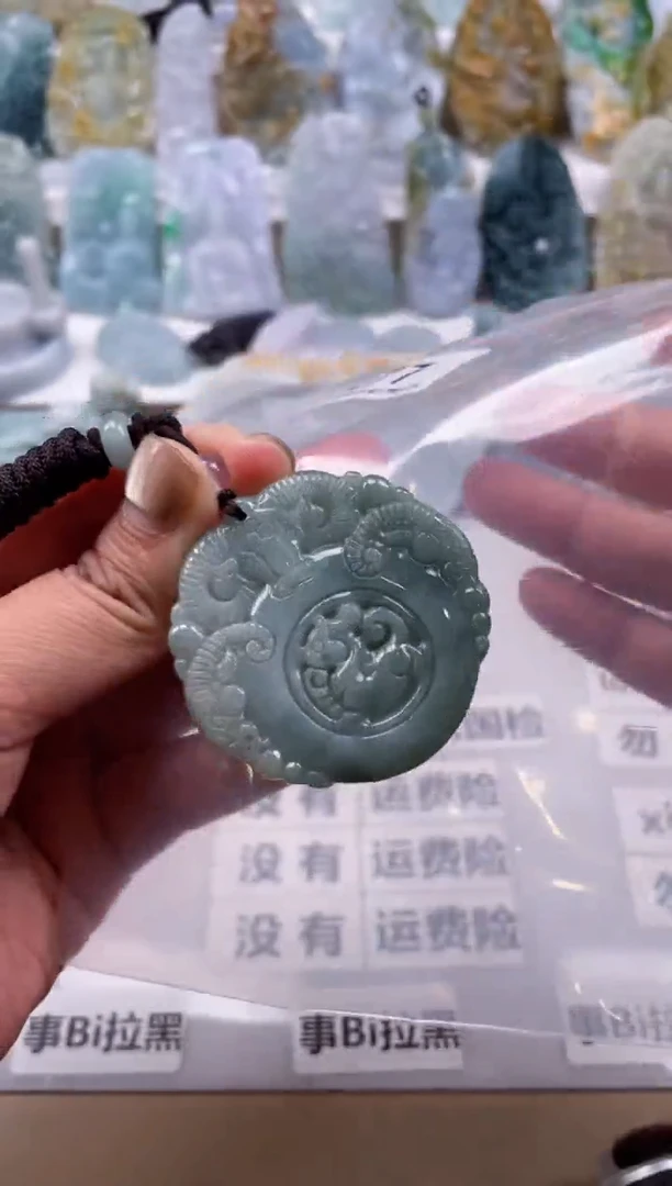 【闪购商品】翡翠颈饰未镶嵌天然缅甸A货翡翠277