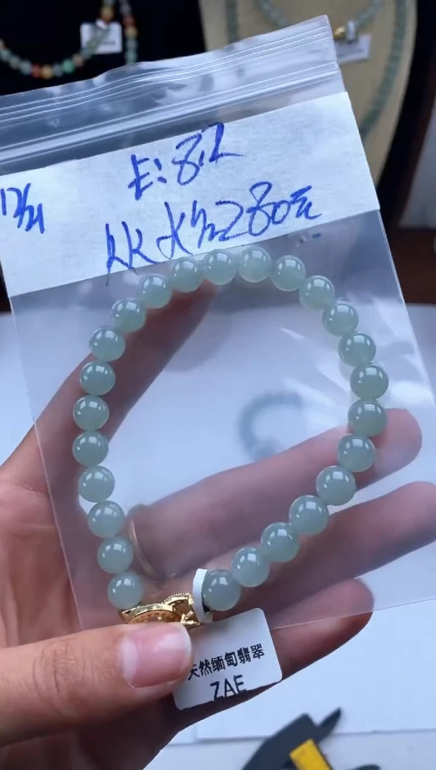 未镶嵌定制翡翠天然翡翠珠子