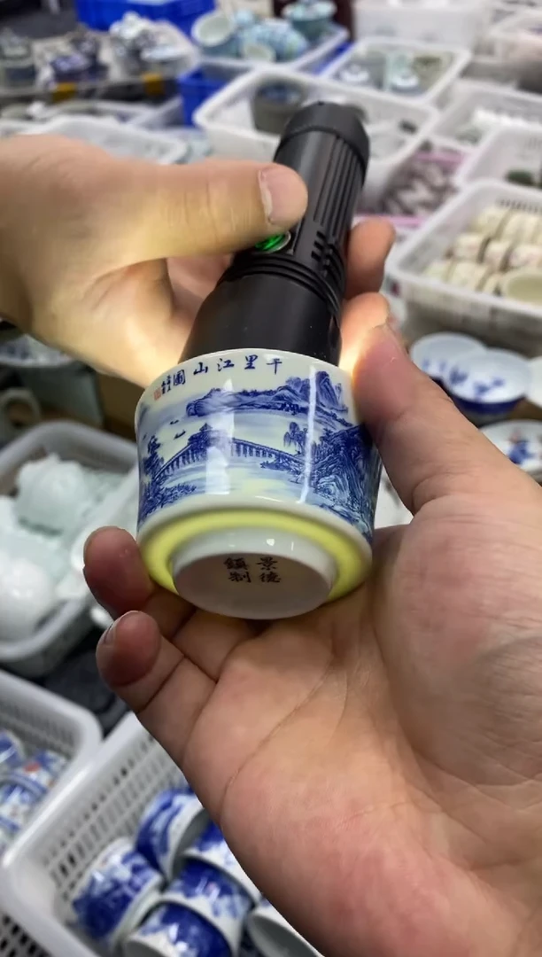 摆件陶景德陶瓷茶具容量约50