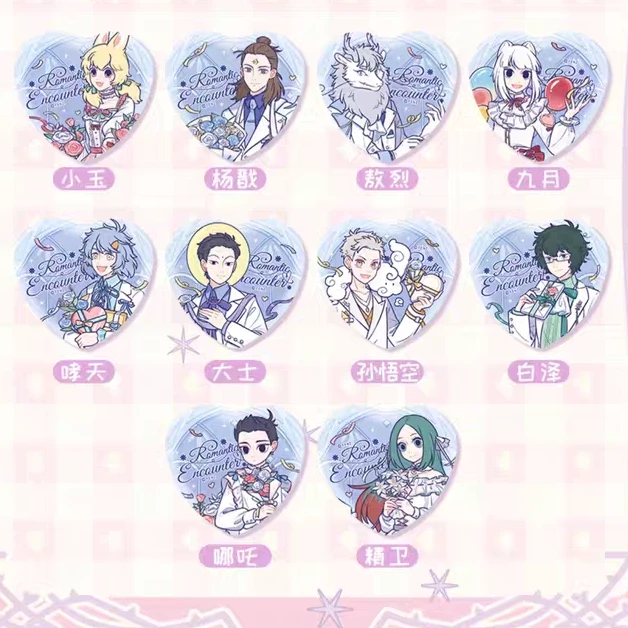 非人哉礼遇系列马口铁徽章盲盒【直播间代拆，混池随拿】