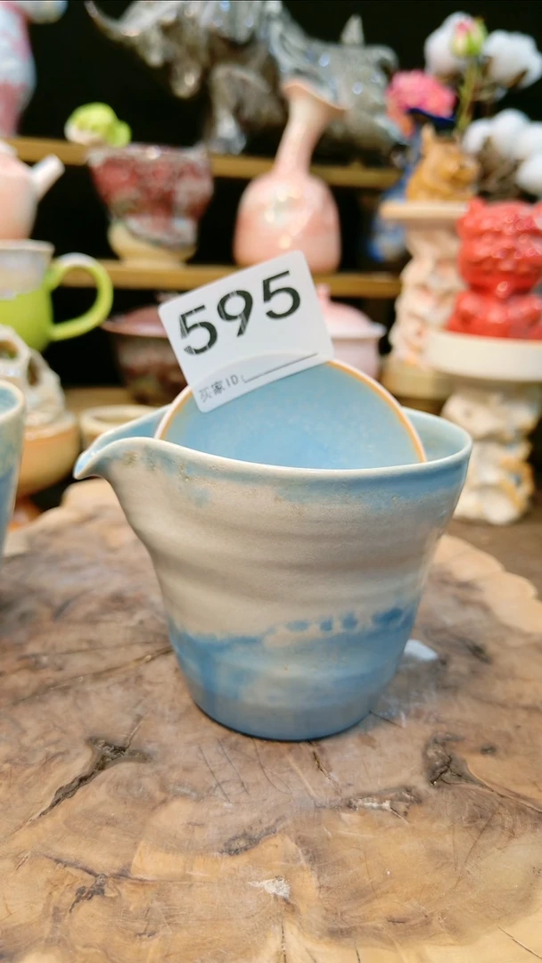 1***i高温颜色釉窑变系列 微瑕