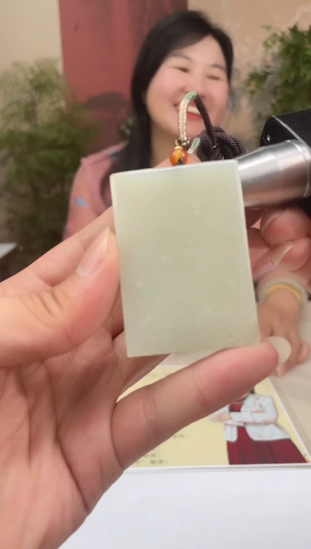 定制和田玉多样性拍一发一06097