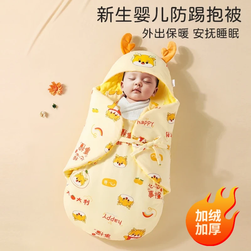婴儿包被纯棉防踢被睡袋春秋冬加厚新生儿抱被初生宝宝产房包裹单
