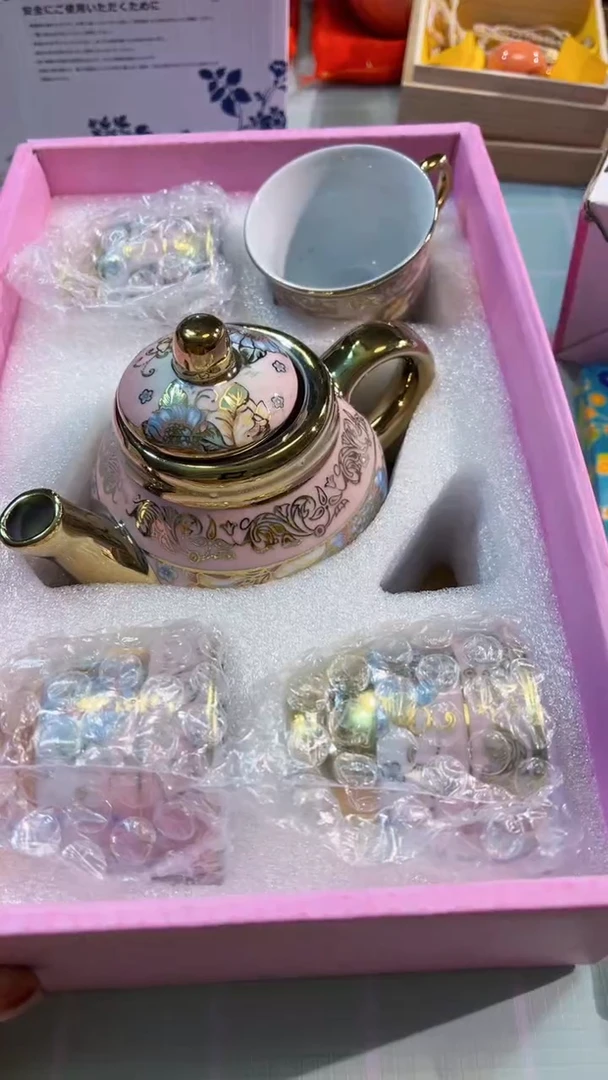 【闪购商品】瓷片陶茶666文玩周边多人