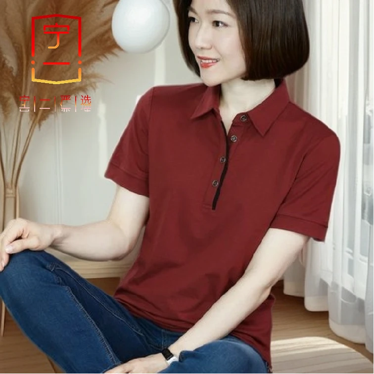 【 宁一女装】 时尚洋气显瘦横行道纯色短袖t恤女夏季新款韩版休闲