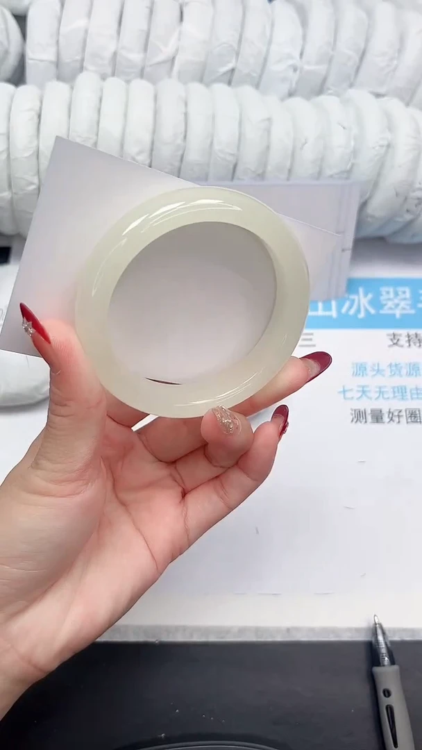未镶嵌手镯石英质玉105-56.3FMS