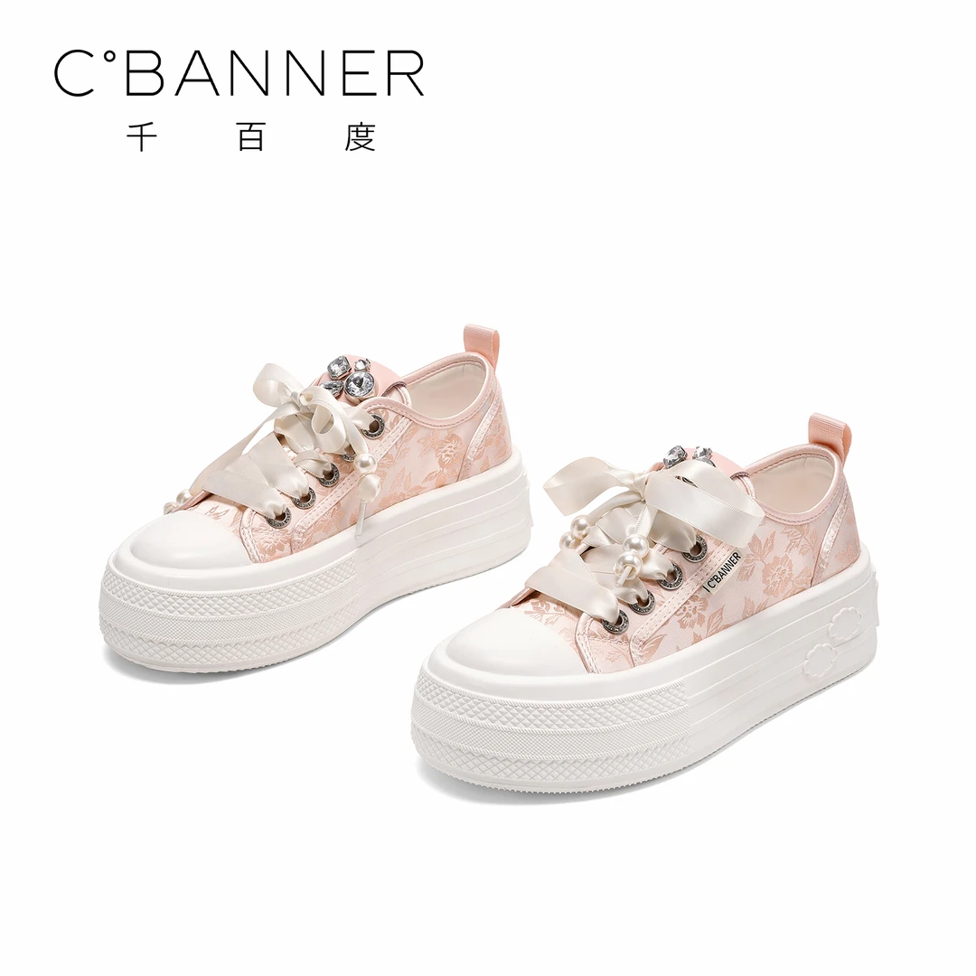 C.BANNER/千百度2025新款时尚百搭低帮鞋女透气系带运动休闲板鞋