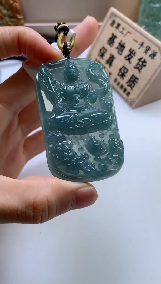 翡翠未镶嵌颈饰