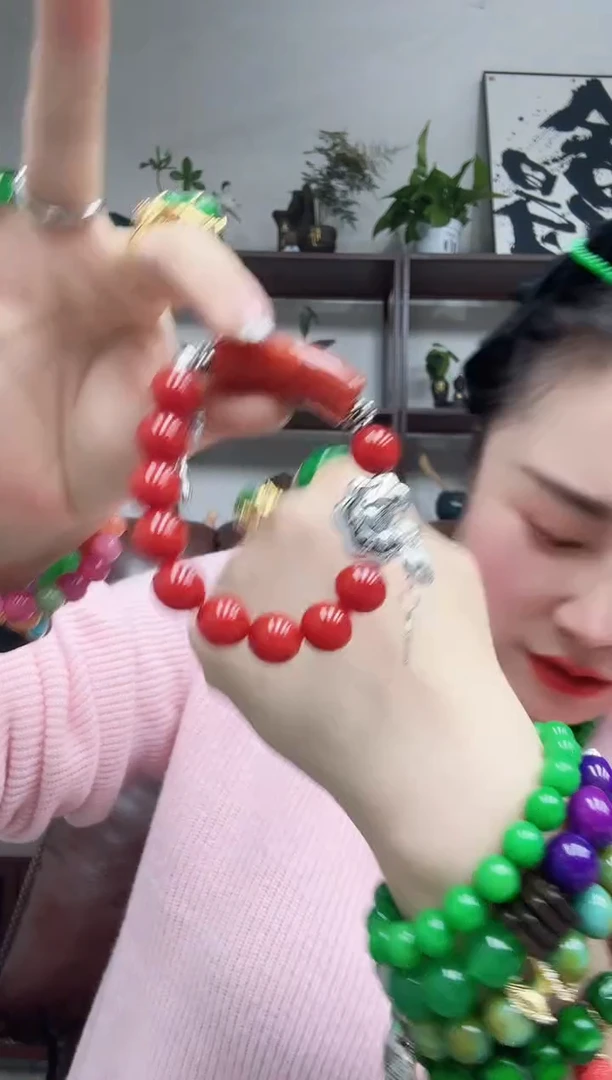 银S925镶嵌手链翡翠红翡弯管手串