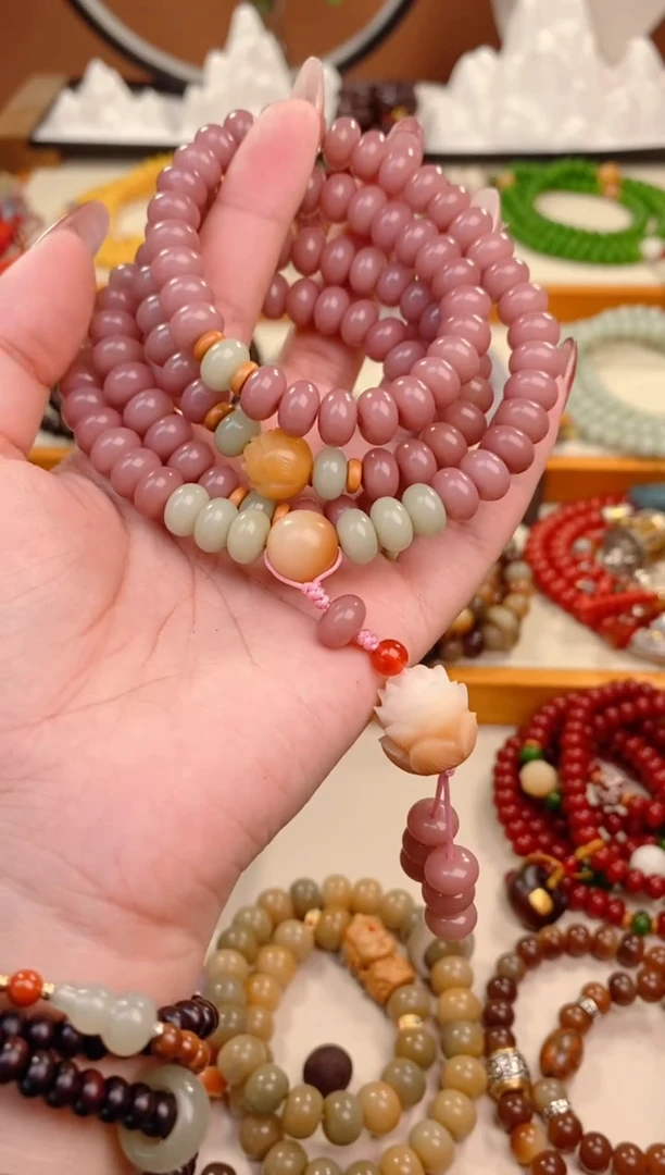 【闪购商品】菩提根/象牙果手串香芋莲花108颗6*9