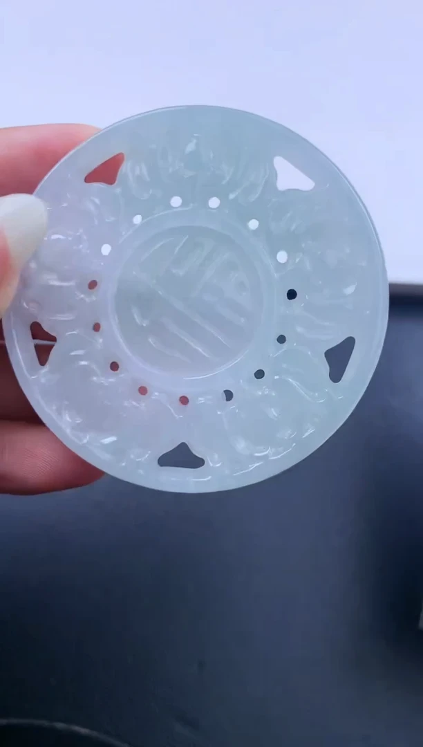 翡翠挂件未镶嵌哈轩 蝙蝠1