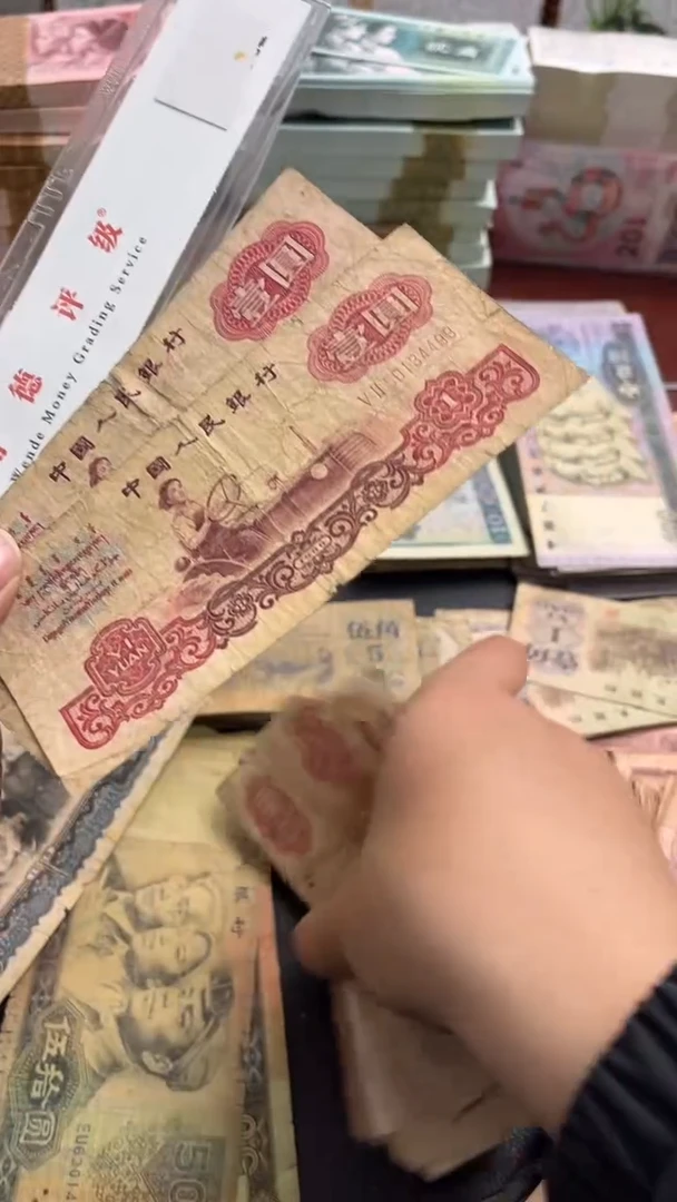 【闪购商品】人民币下单链接拖拉机2张