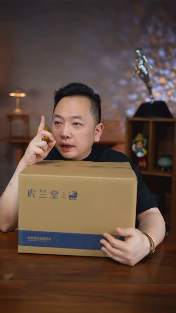 茶壶紫砂虎哥福利大放送