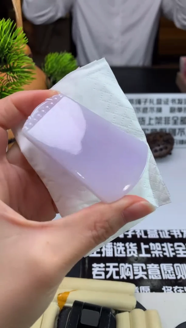 未镶嵌定制翡翠G***y---117168