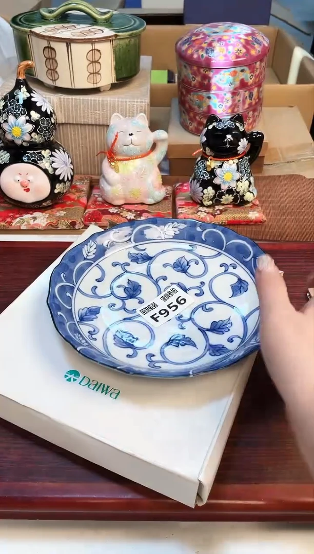 【闪购商品】32131312313213213