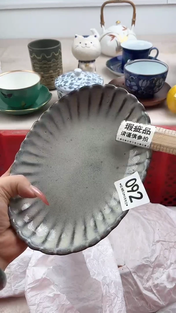 【闪购商品】瓷片092，，，，，，