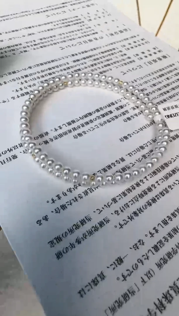 淡水珍珠手镯18K金镶嵌手镯