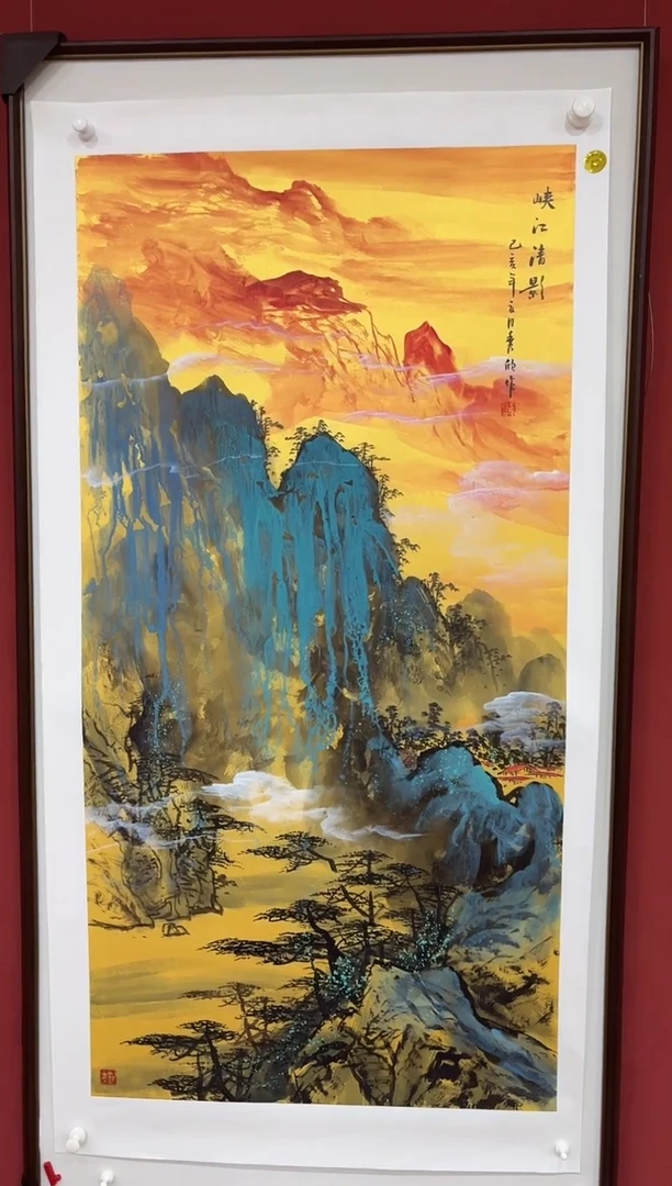 国画王秀欣精品国画展览专场