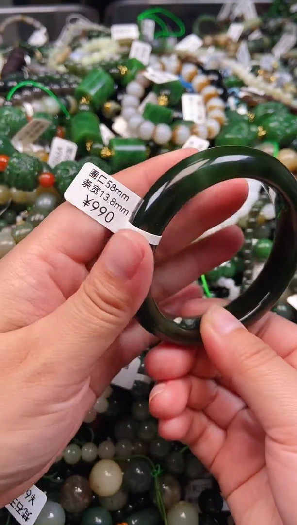 和田玉手镯未镶嵌58