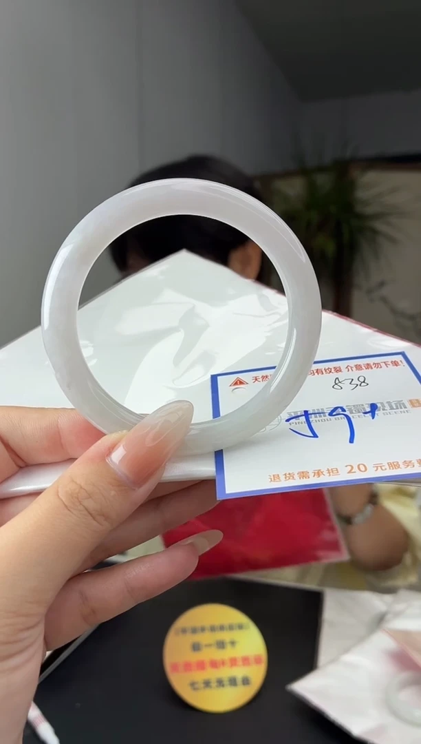 未镶嵌手镯翡翠111111111111