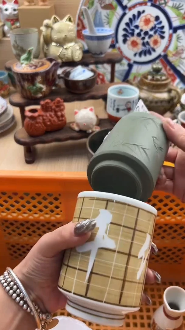 604默认微瑕，满20元包邮