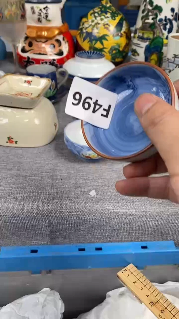 【闪购商品】瓷片496瓷器瓷片茶周边