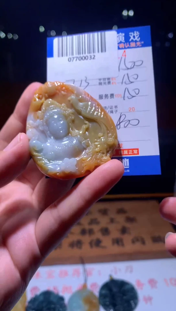 定制翡翠未镶嵌天然翡翠A货拍一发一