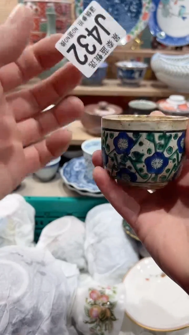 【闪购商品】瓷片当天凑满25米包邮J432