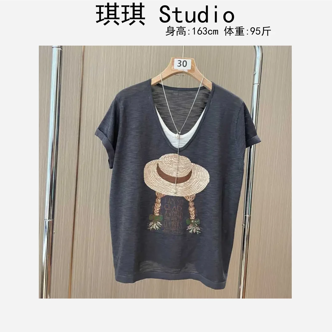 《琪琪家》春夏季新重工设计感假两件拼色字母草帽减龄针织短袖-G
