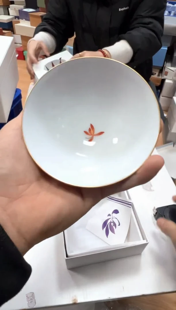 【闪购商品】瓷片e939好好好好好好