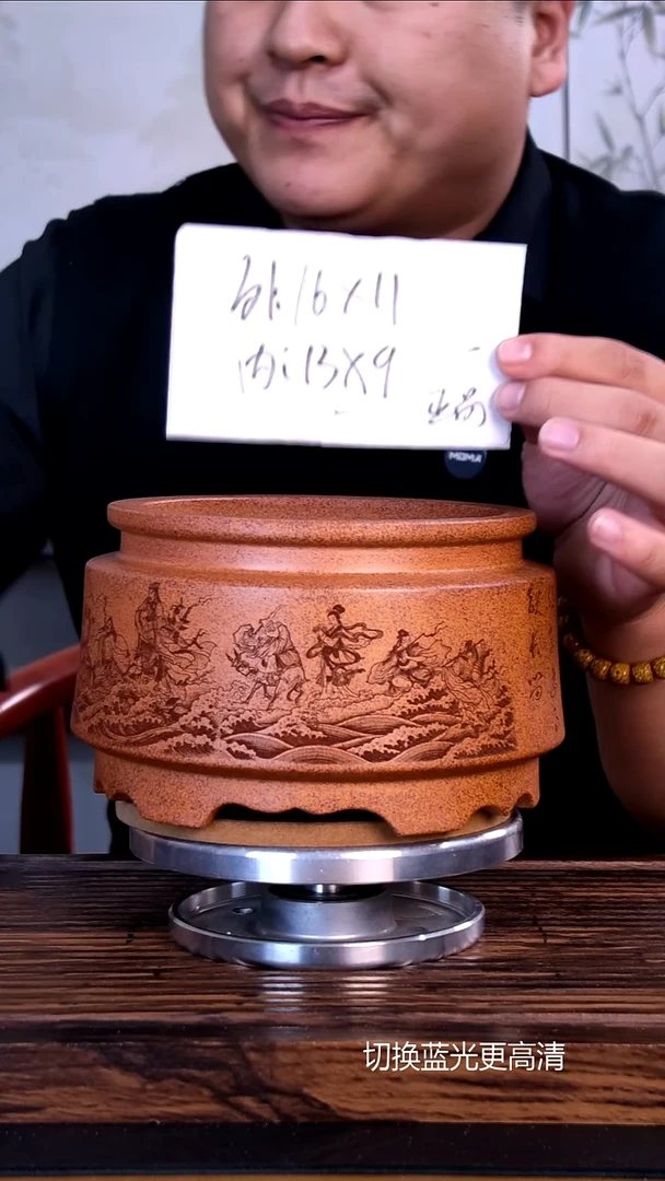 紫砂花盆紫砂花盆内口13-9