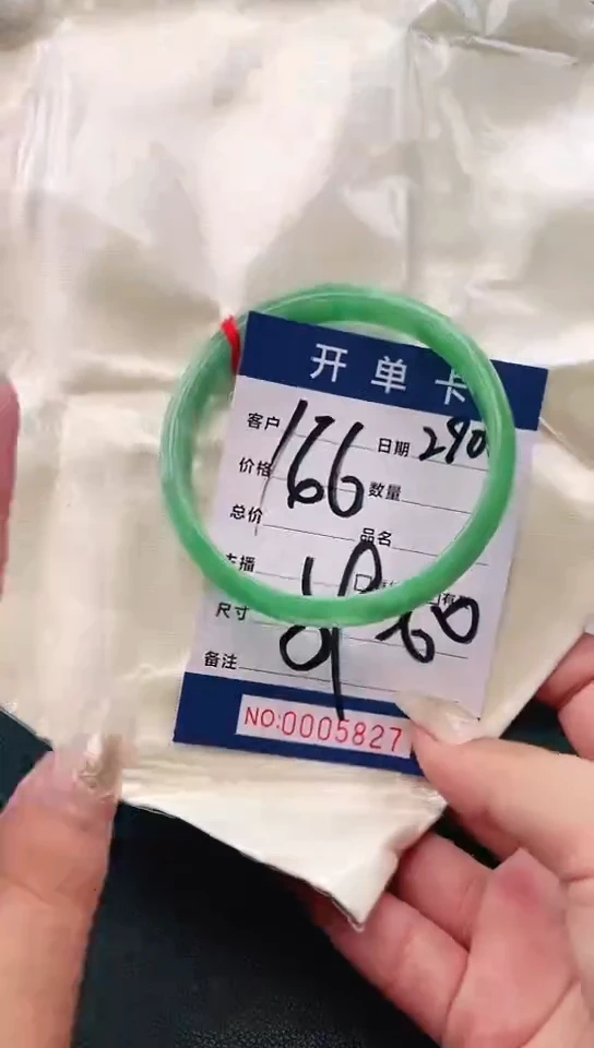 手镯圈口适合下单，圈口