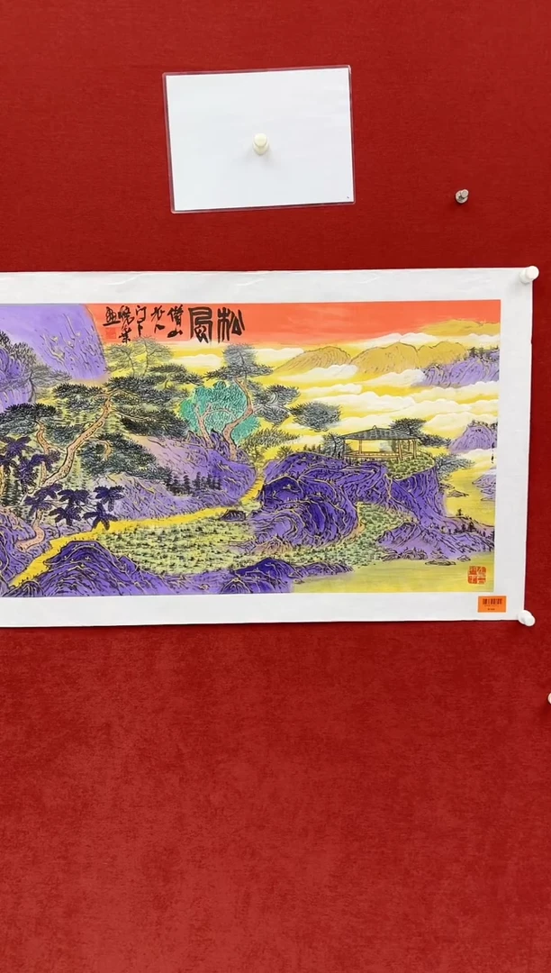 国画承*柳晓叶书画精品