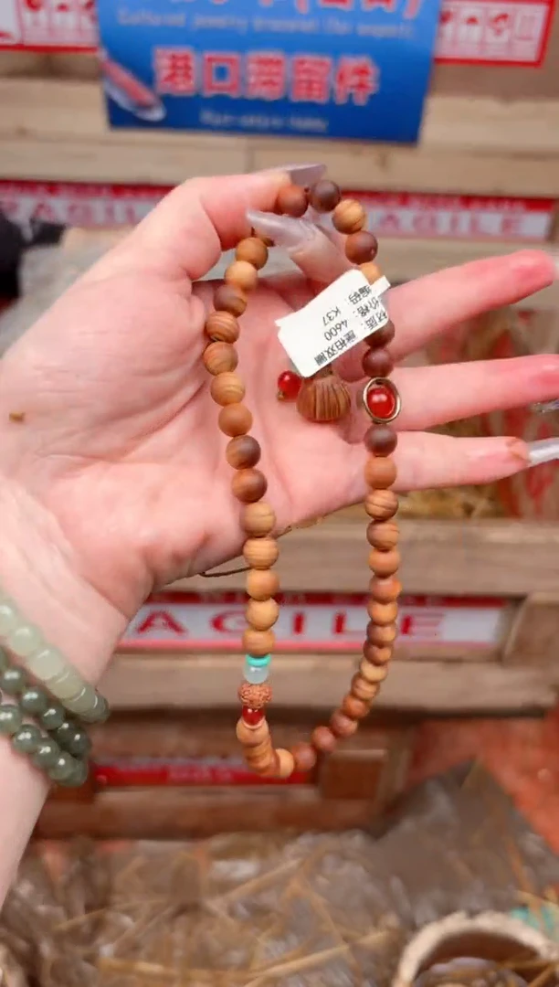 宝贵甄选闪购福利无礼盒