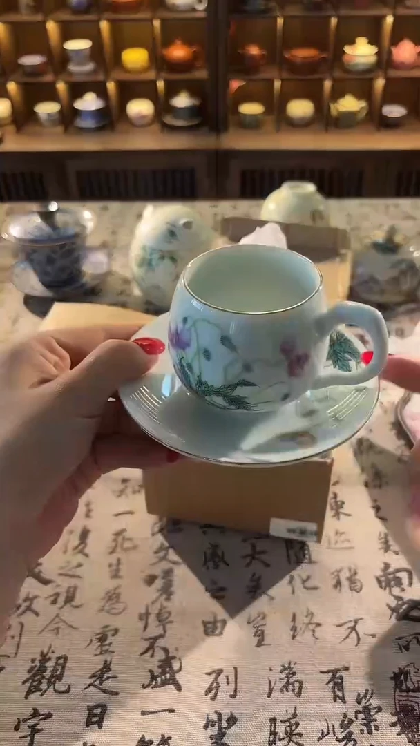 明烛茶具 专属闪购链接