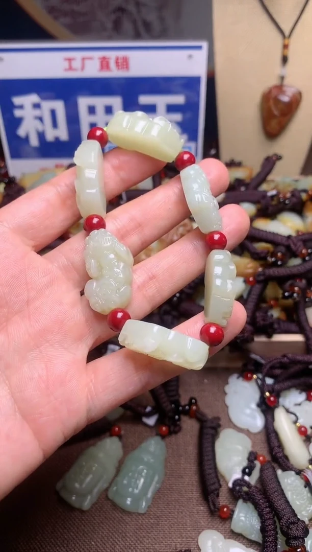 【闪购商品】和田玉颈饰未镶嵌1