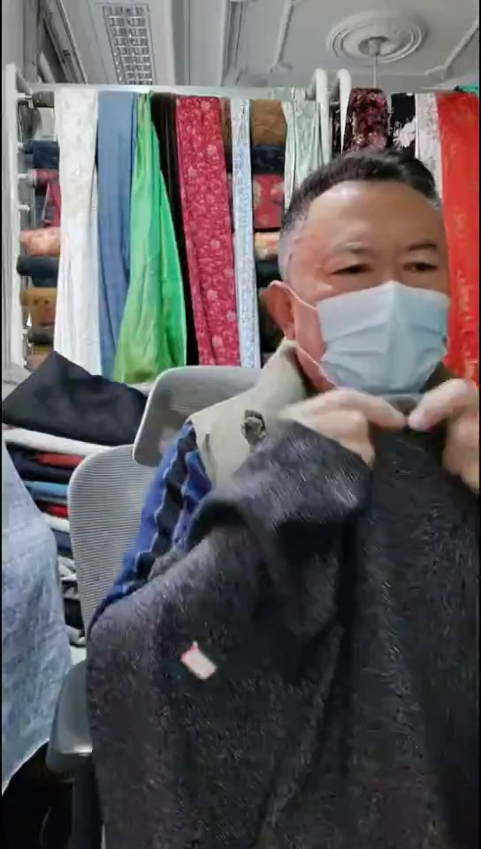 黑银色雪花点点针织布料