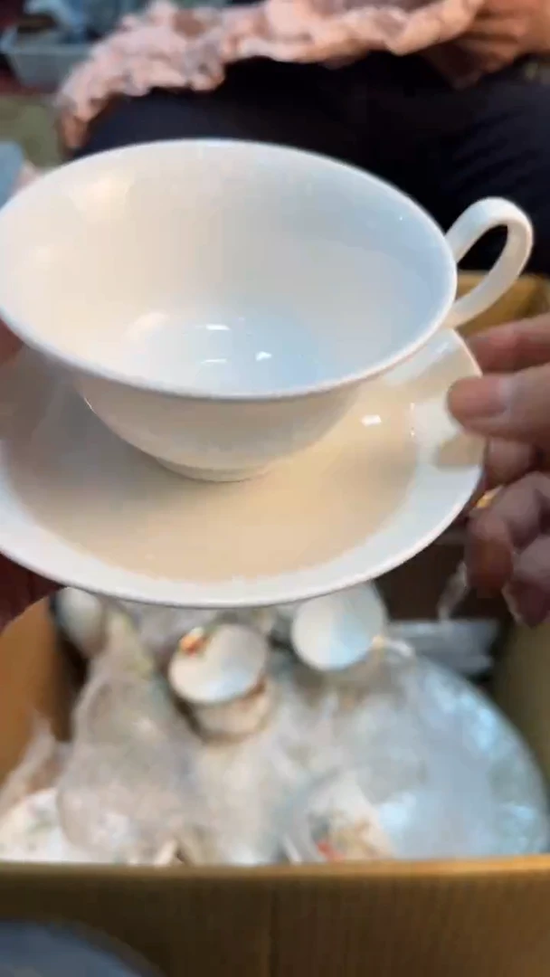 【闪购商品】茶盏88888888     533