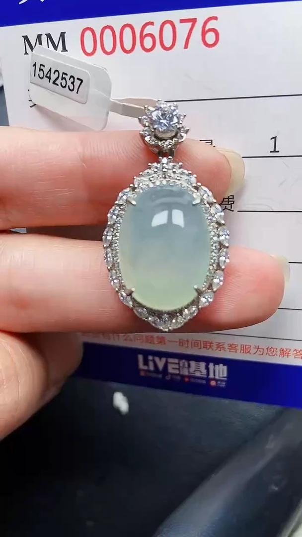 颈饰银S925镶嵌翡翠6076