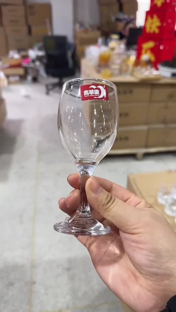 【闪购商品】玻璃无盖款青苹果闪购价*6