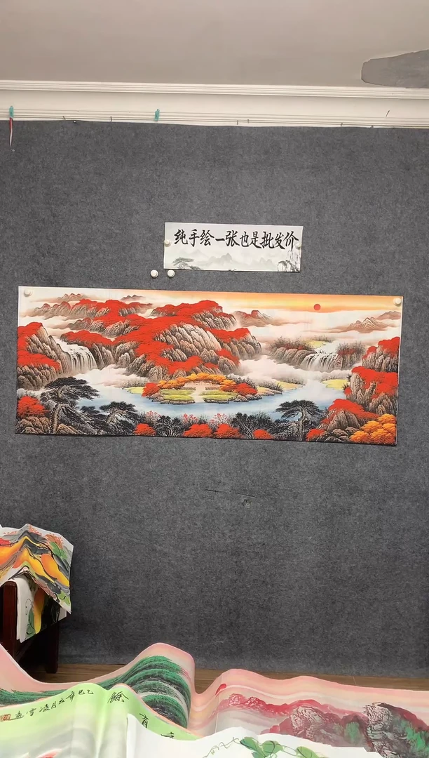 国画鸿运当头纯手绘精品画作尺寸180*70