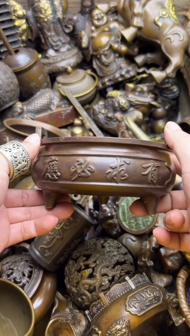精品铜器，点击下单