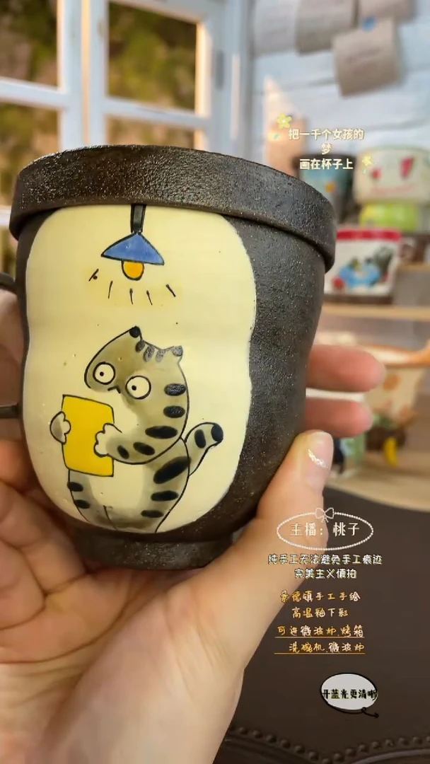 摆件景德镇创意手绘可爱设计师款文创葫芦紫砂
