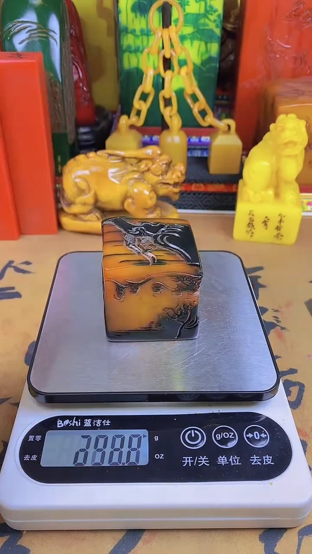 【闪购商品】寿山石印石21寿山石