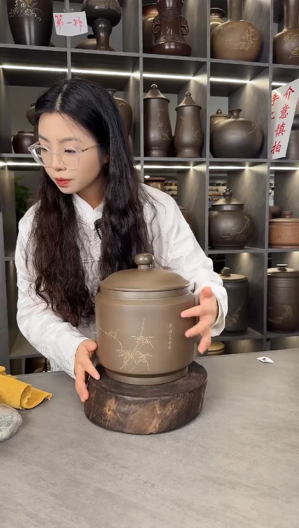 【闪购商品】罐本陶手作泥兴陶手工竹节直筒罐2斤（瑕疵