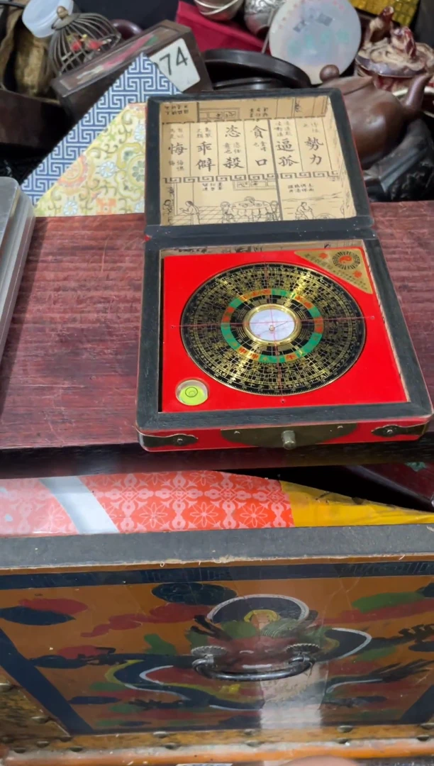 瓷片主播推荐精美好物