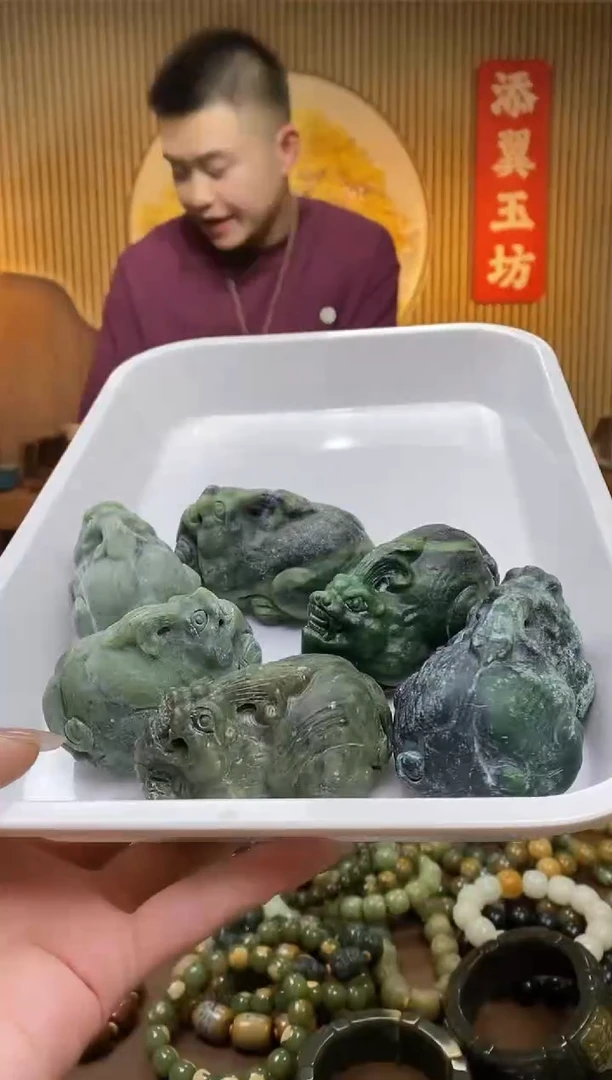 【闪购商品】和田玉（碧玉）手把未镶嵌多样性随机发一瑕疵