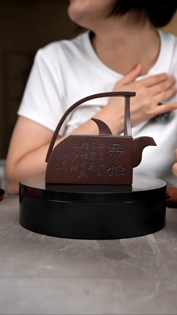 茶壶紫砂紫砂茶壶