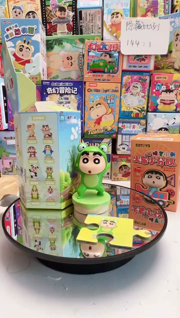 印章青蛙蜡笔小新