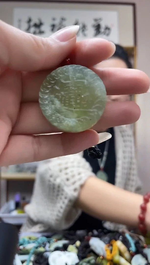 未镶嵌岫玉吊坠`